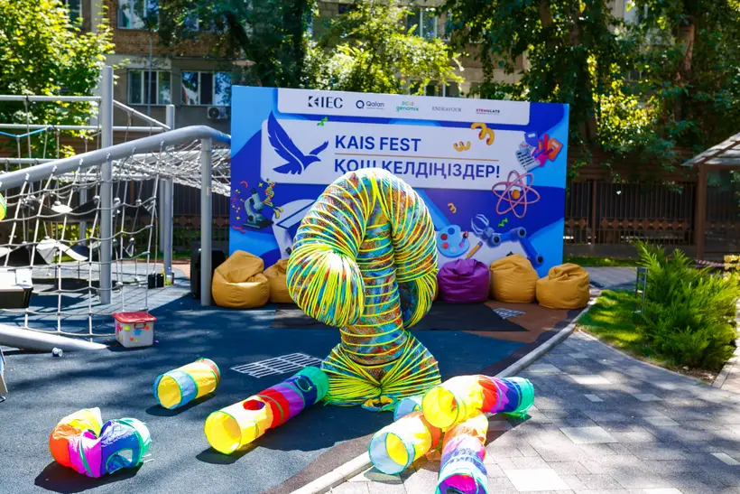 Slinky show и фотозона